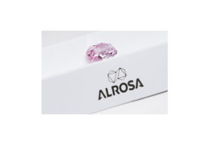 Alrosa has unearthed a heart-shape rock