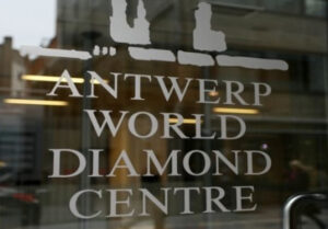 De Beers dec. sight estimated at $580M